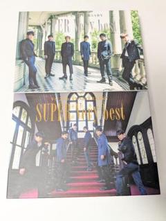 SUPER Very best（初回生産限定盤A・B） Amazon.co.jp: SUPER Very best(3枚組CD+DVD)(初回生産限定盤B