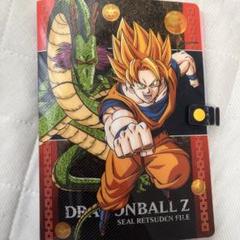 ドラゴンボールZ シール烈伝 収納ファイル&シール19種　ベジットなど...