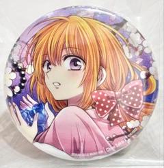 【月刊少女野崎くん】佐倉千代 アニカプ 缶バッジ 月刊少女野崎くん 缶バッジ 佐倉千代 瀬尾結月 - メルカリ