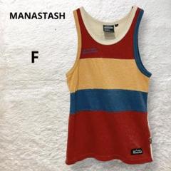 MANASTASH タンクトップ ノースリーブトップス 夏 ボーダー F レッド