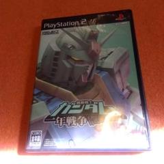機動戦士ガンダム 一年戦争 PS2