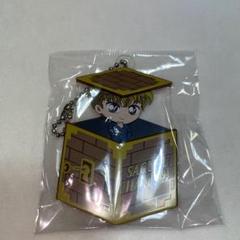 まじっく快斗 キャラ箱 アクリルキーホルダー アクキー 白馬探