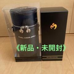 即購入⭕️未開封Mrs. GREEN APPLE ミセス 特典 ミニチュア ライト Mrs GREEN APPLE ミセス 特典 ミニチュア ライト｜Yahoo!フリマ