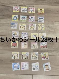 大特価 ちいかわ スリーブ まとめ売り CHIIKAWA_02__sleeve_600x600_cr
