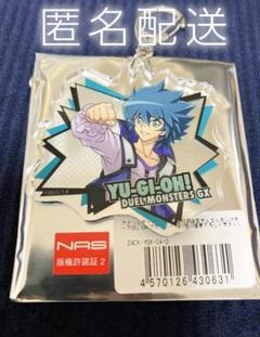 即購入✖︎]X1 Cloudnine 展示会ヨハン額縁 アクリル