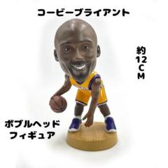 NBA フィギュア　クリス・ポール　CP3 ボブルヘッド　セット NBA フィギュア クリス・ポール CP3 ボブルヘッド セット｜Yahoo