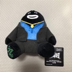 GLAY GIGO限定 ZURA マスコット 4体セット Amazon.co.jp: GIGO限定 GLAY ズラー マスコット、ボールペン各4
