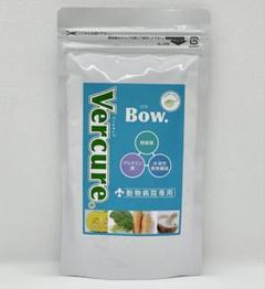 ヴェルキュア リヴ パウダー 100g 2袋セット ヴェルキュア リヴ パウダー 100g 2袋セット - メルカリ