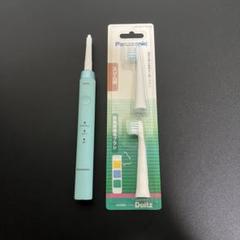 Panasonic EW-DM62-A(青) 音波振動ハブラシ ドルツ Amazon.co.jp: パナソニック 電動歯ブラシ ドルツ 青 EW-DM62-A