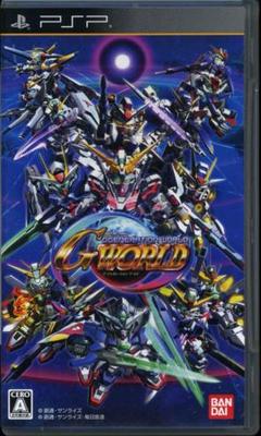 中古●PSP SDガンダム ジージェネレーション ワールド