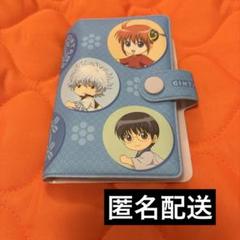 銀魂　カード　神楽　希少　レア 銀魂 カード 神楽 エンディングカード - メルカリ