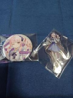 プロセカ　暁山瑞希　アクリルスタンド　缶バッジ