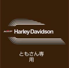 ハーレーダビットソン ステッカー