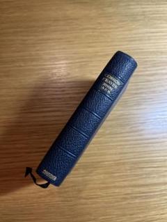 お値下げ！聖書 祈祷書　COMMON PRAYER 1941