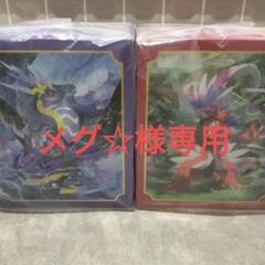【メグ☆様専用】ポケモンセンターオリジナルフィギュア コライドン ミライドン