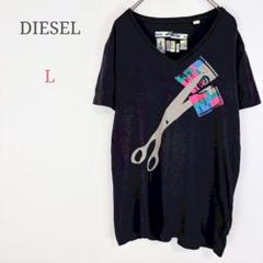 ＊ディーゼル【L】プリントTシャツ Vネック 綿100% カジュアル 春夏コーデ