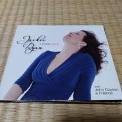 Jackie Ryan Listen Here CD