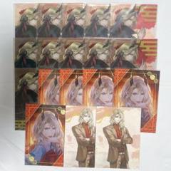 イケメン源氏伝 ブロマイド クリアブロマイド ⑥