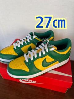 NIKE ナイキ DUNK ダンク LOW SP BRAZIL ブラジル