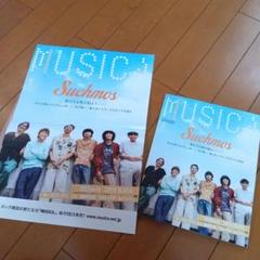 2025年最新】suchmos ポスターの人気アイテム - メルカリ
