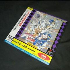 激レア！　ジョジョの奇妙な冒険　ジョジョ展　非売品 2025年最新】非売品 ジョジョの人気アイテム - メルカリ