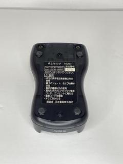 2025年最新】N503i 充電器の人気アイテム - メルカリ