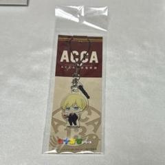 ACCA13区監察課　アッカ ACCA カナちびアクリルチャーム ジーン