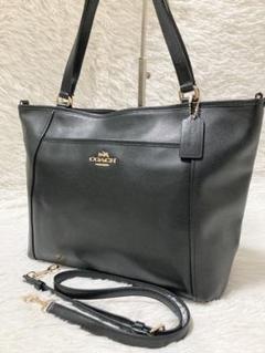 未使用級/A4収納可能✨コーチ トートバッグ シグネチャー レザー 黒 肩がけ 未使用級/大容量》 COACH コーチ メンズ ビジネス トートバッグ