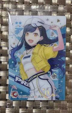 プロセカ　ウエハース　白石杏