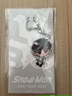 【新品未開封あり】Snow Man 阿部亮平 すのチル　まとめ売り キーホルダー 楽天市場】Snow Man 【 （ 阿部亮平 ） すのチルぶら下がり