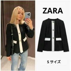 専用✨新品タグ付き✨ZARAザラ　テクスチャーラウンドネックブレザーイエローXS ZARA テクスチャー ラウンドネック ブレザー - メルカリ