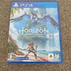 PS4 ホライゾン フォビドゥン ウェスト
