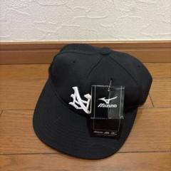 MIZUNO ミズノ　キャップ