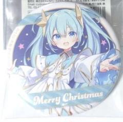 2025年最新】初音ミク xmas shop 2023 缶バッジの人気アイテム