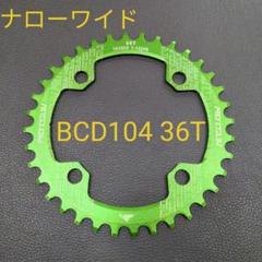 ナローワイド ランクル77ZXナロー仕様！前後デフロック！純正イエロー