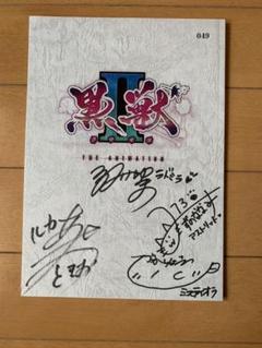 春夏新作モデル m57844537890_1.jpg?1639207620 タレント・お笑い芸人