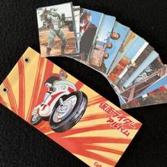 カルビー仮面ライダーカード復刻版 504枚とカードアルバム3冊のセット カルビー仮面ライダーカードアルバム【復刻版】3冊セット - メルカリ