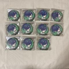 騎士A nightA しゆんくん 缶バッジ 12点 すとぷり しゆん しゆんくん 歌い手 KnightA 騎士A 缶