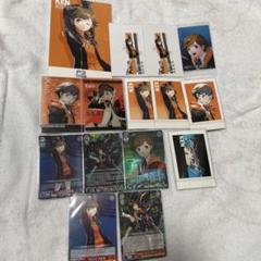 ペルソナ3リロード 天田乾