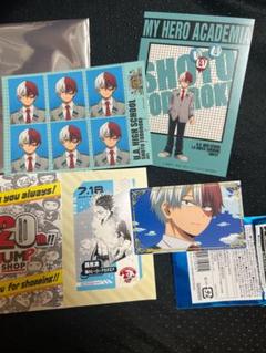 【非売品】オープンスクール　ステッカーとポスカ、池袋ジャンショブロマイド　轟