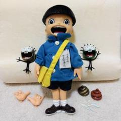（楳図かずお）変身まことちゃんなのら～園児バージョン Amazon.co.jp: （楳図かずお）変身まことちゃんなのら園児