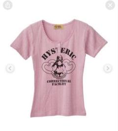 初期　hysteric glamor girl 半袖Tシャツ　美品 2025年最新】Yahoo!オークション - 半袖Tシャツ(男性用