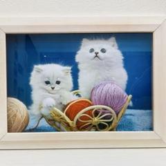 ペルシャ猫 猫 立体 3D立体写真 アート作品 木製フレーム 額縁