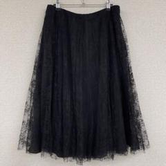 極美品❣️ VALENTINO バレンティノ フレア スカート ブラック　36 極美品❣️ VALENTINO バレンティノ フレア スカート ブラック 36