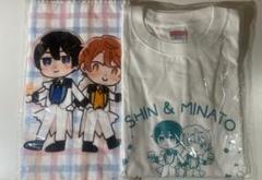 みなと商事コインランドリー Tシャツ タオル
