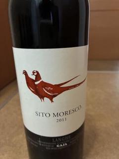 ワイン SINSito Moresco2011 & Tignanello 2013 SIN様専用Sito Moresco2011 & Tignanello 2013 - メルカリ