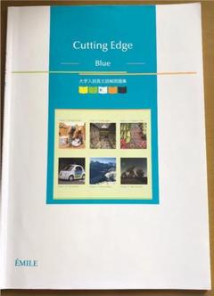 Cutting Edgeさま Www Offthewallframing Com Au