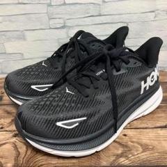 【22.0cm】HOKA ONE ONE CLIFTON 9 ワイドモデル
