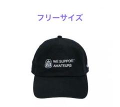 Clubhaus Wedgehog キャップ ナイロン グレー Clubhaus Wedgehog キャップ ナイロン グレー