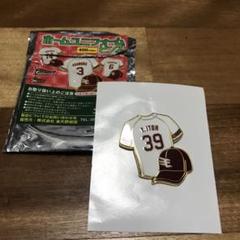39 伊藤裕季也 楽天イーグルス ホームユニフォームピンズ